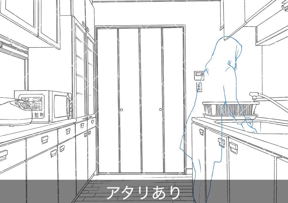 キッチン2(アタリ付き)