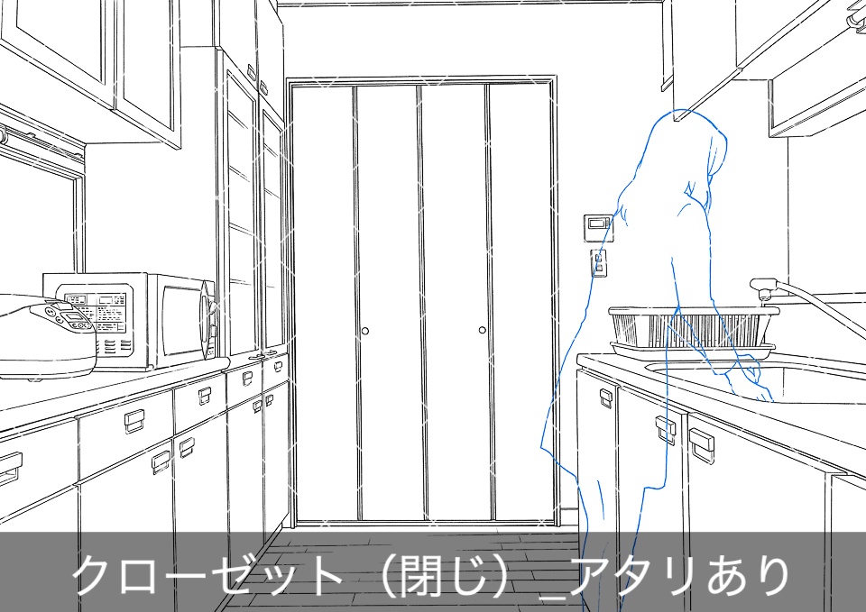 キッチン2(アタリ付き)