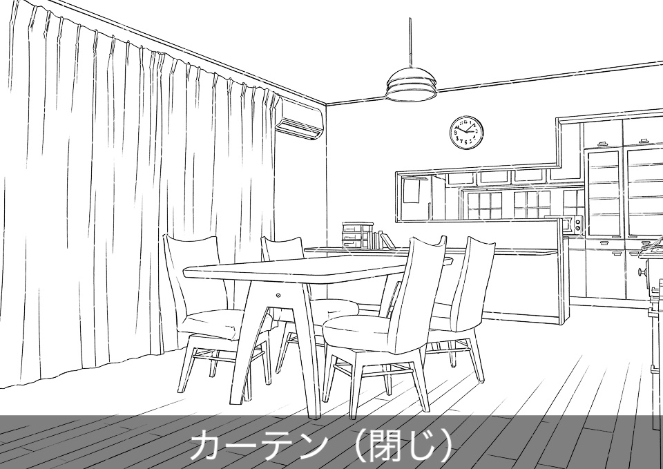 ダイニング(アタリ付き)