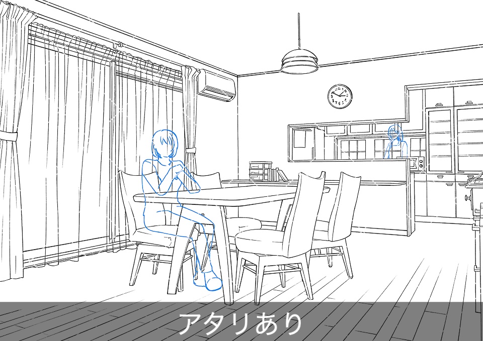 ダイニング(アタリ付き)