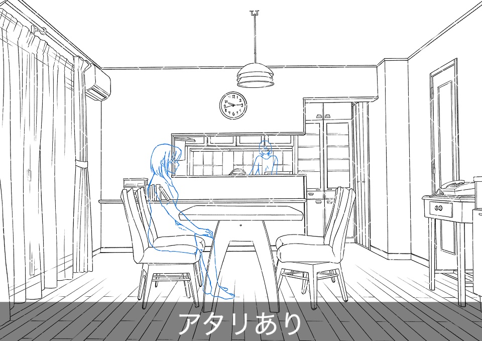 ダイニング2(アタリ付き)