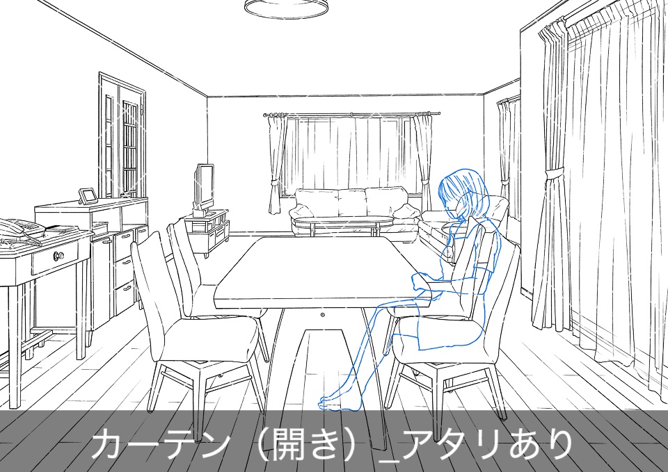 ダイニング3(アタリ付き)