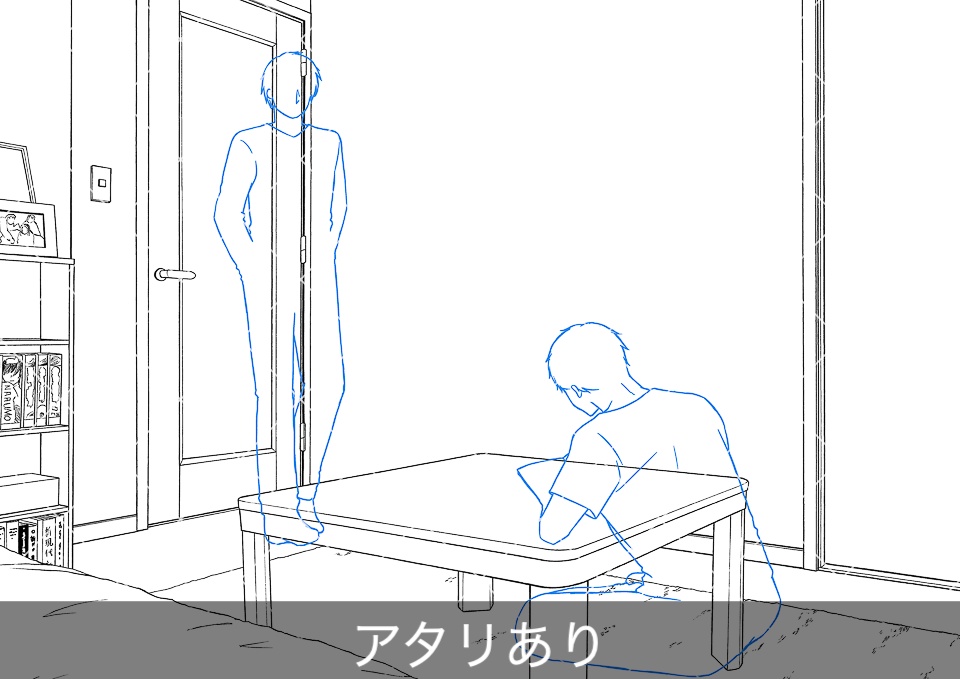 男の子部屋2(アタリ付き)