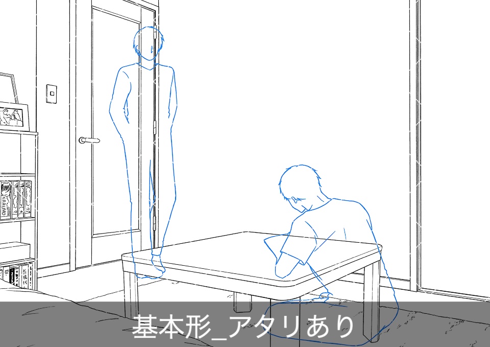 男の子部屋2(アタリ付き)