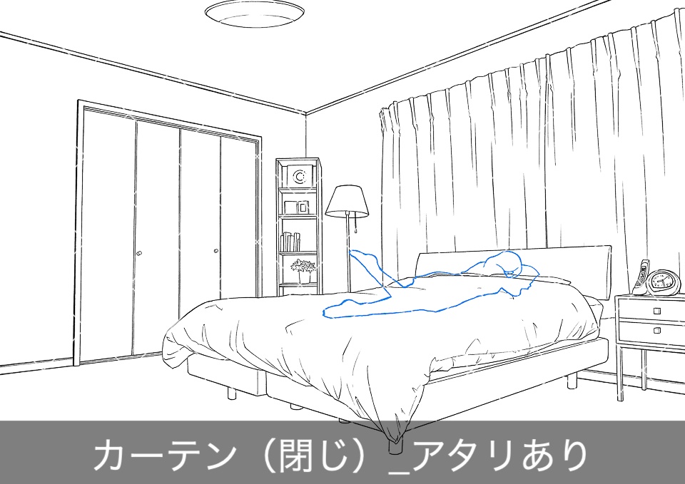 寝室(アタリ付き)