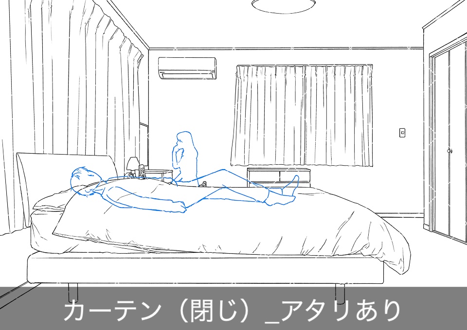 寝室2(アタリ付き)
