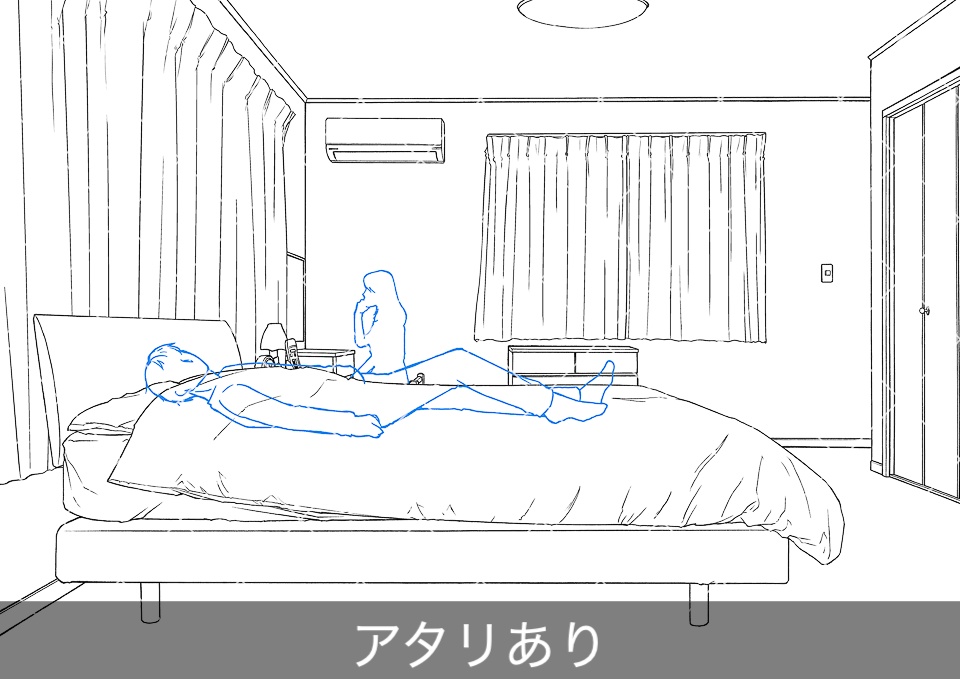 寝室2(アタリ付き)