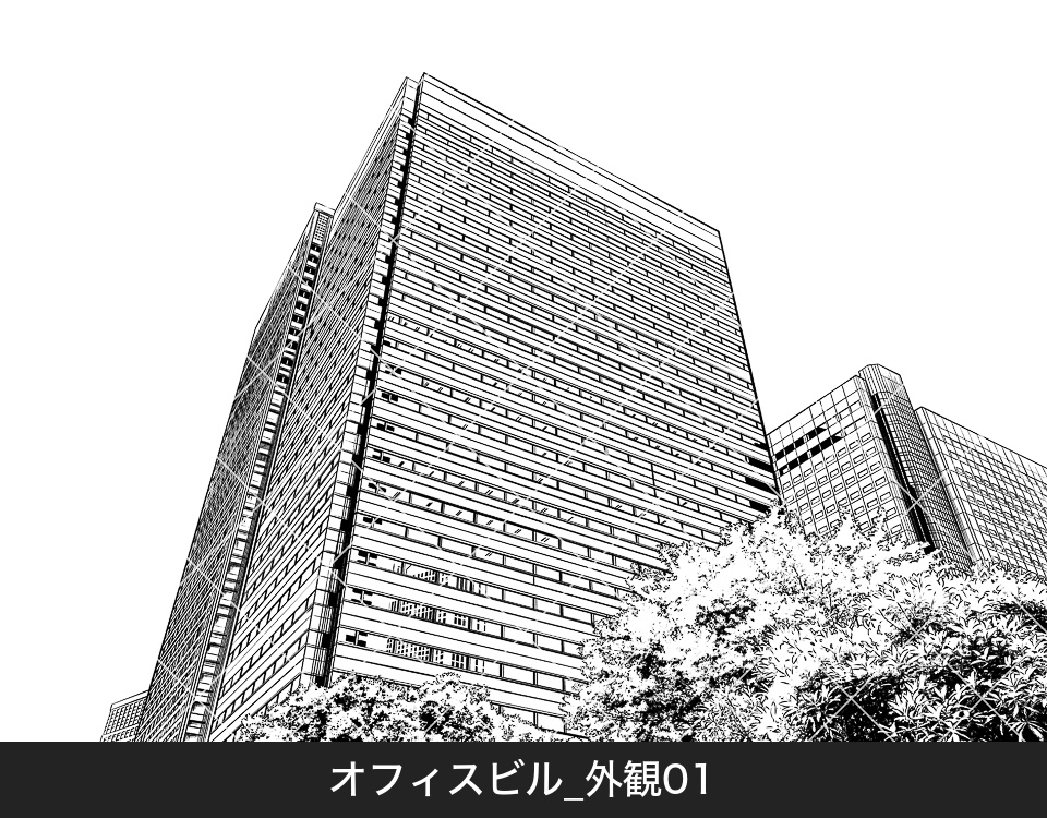 オフィスビル外観