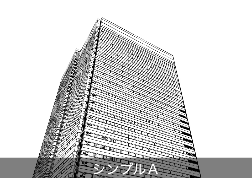 オフィスビル外観