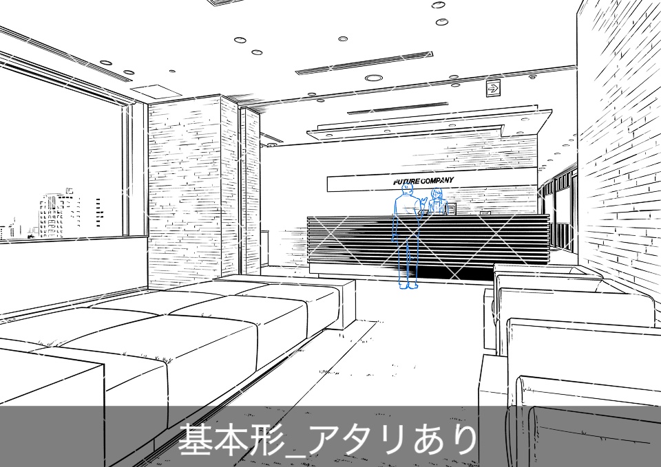 オフィス受付(アタリ付き)