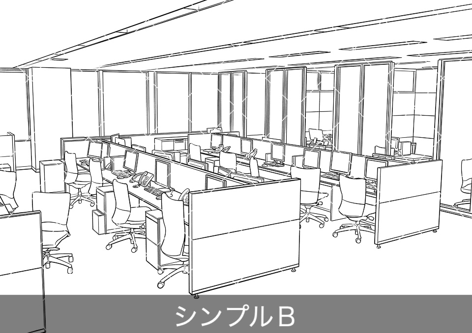 オフィス執務室(アタリ付き)