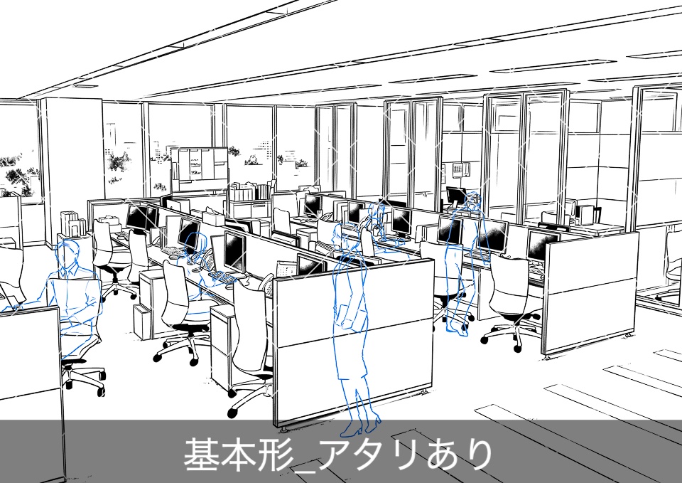 オフィス執務室(アタリ付き)