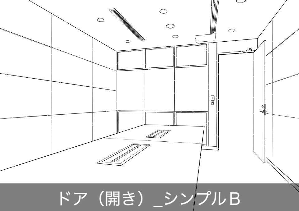 オフィス会議室(アタリ付き)