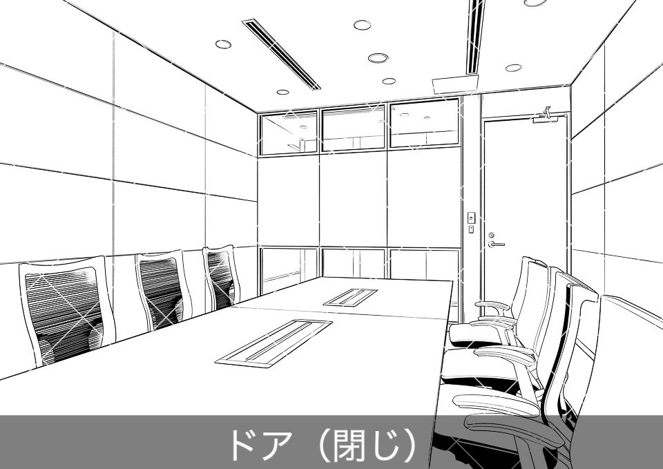 オフィス会議室(アタリ付き)