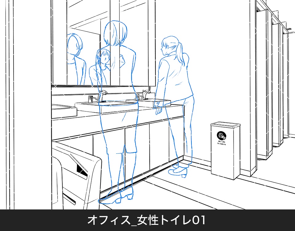 都会のオフィスセット1