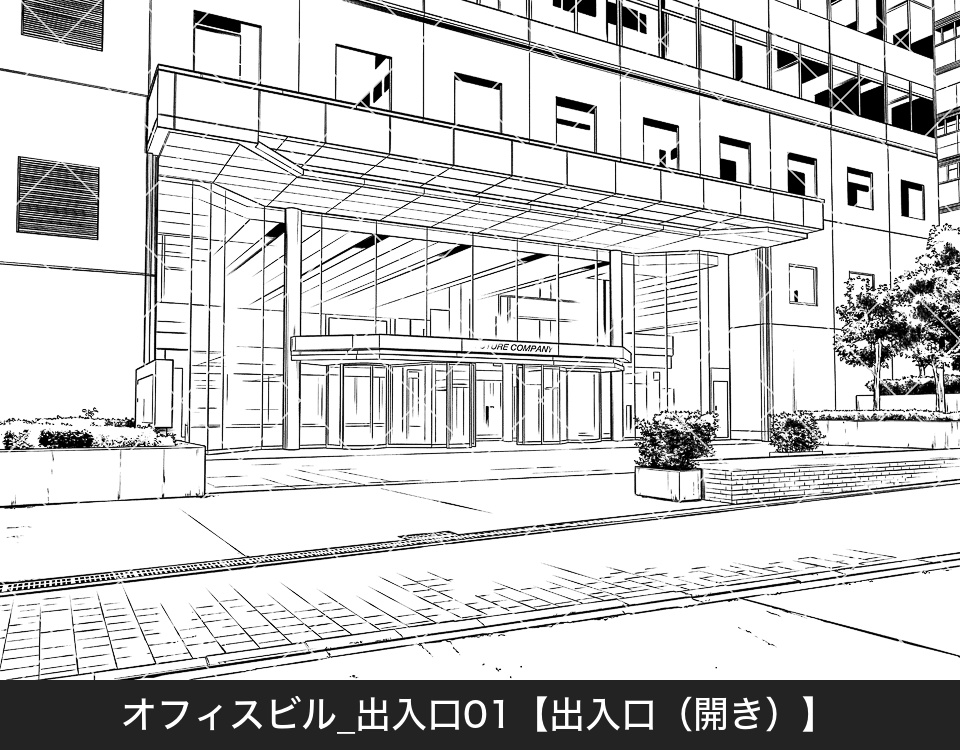 オフィスビル出入口(モブ付き)