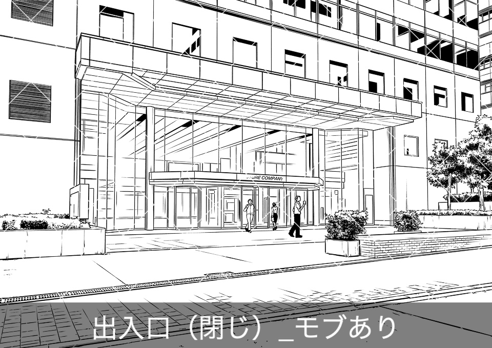 オフィスビル出入口(モブ付き)
