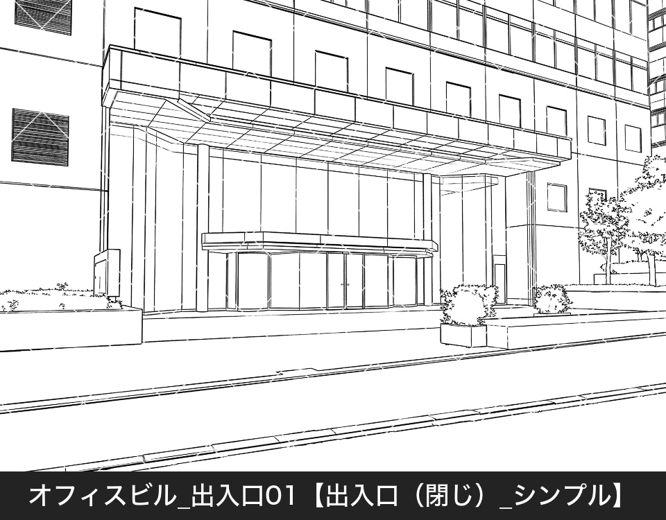 オフィスビル出入口(モブ付き)