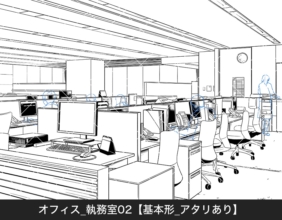 オフィス執務室2(アタリ付き)