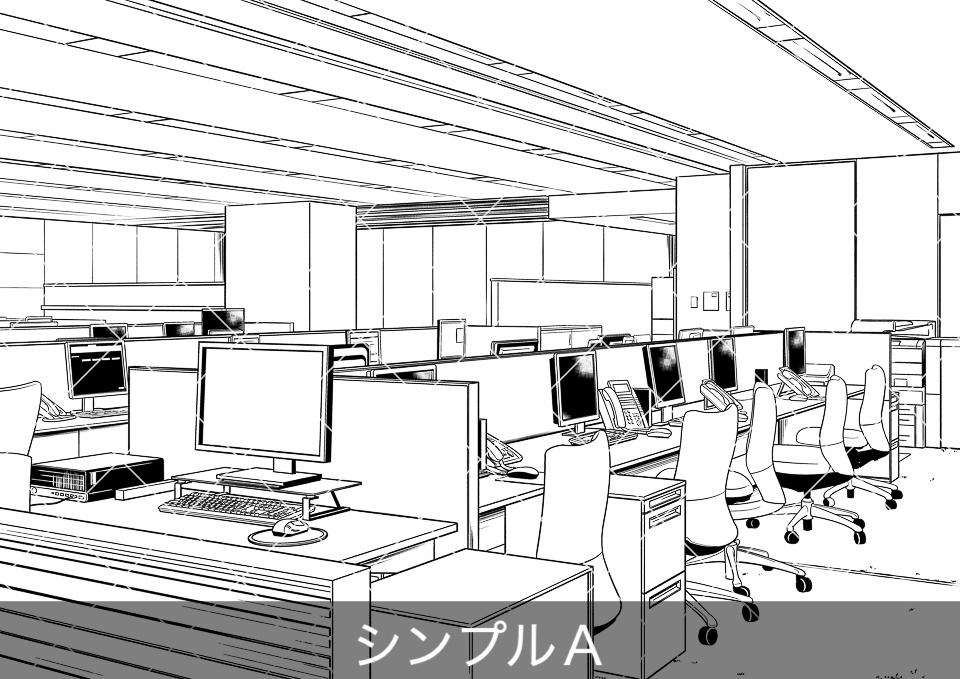オフィス執務室2(アタリ付き)
