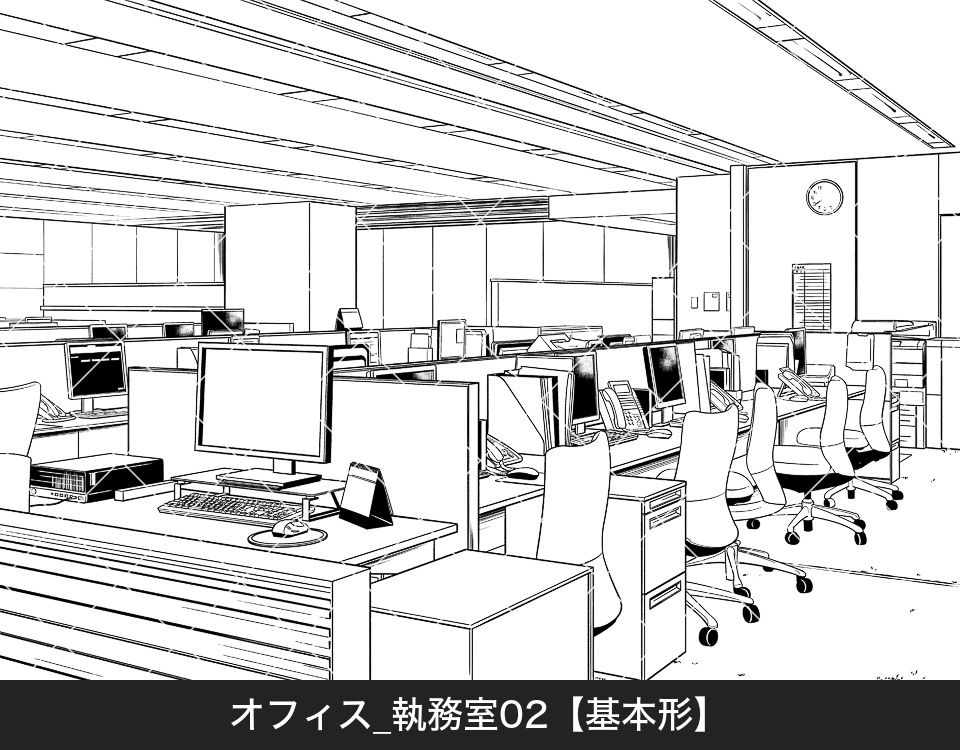 オフィス執務室2(アタリ付き)