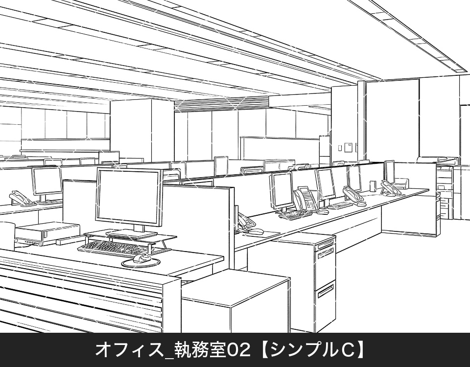 オフィス執務室2(アタリ付き)