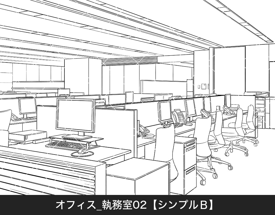 オフィス執務室2(アタリ付き)