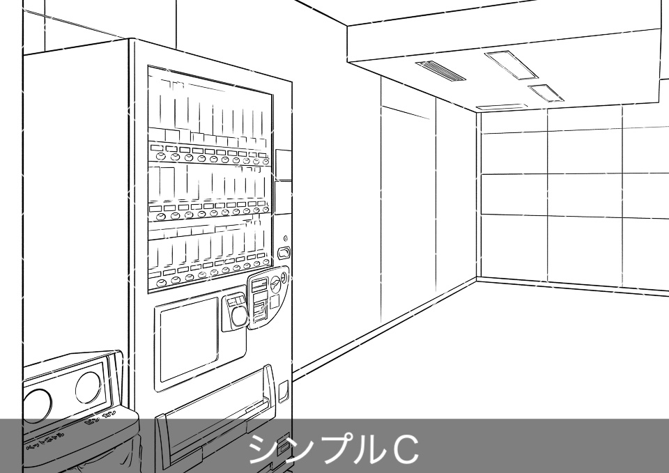 オフィス休憩スペース(アタリ付き)