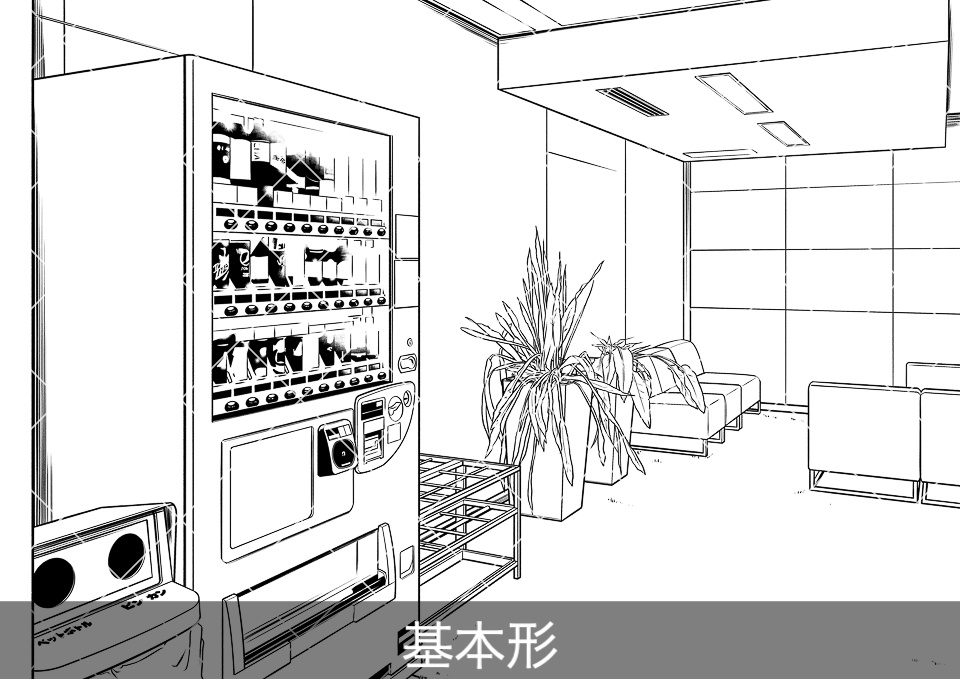 オフィス休憩スペース(アタリ付き)