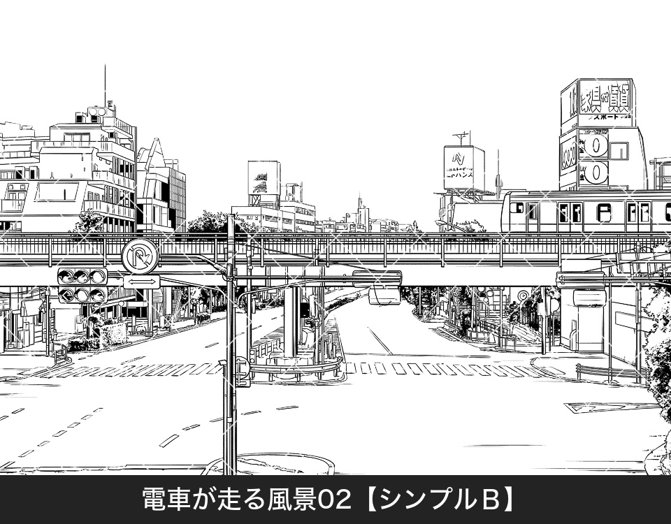 電車が走る風景2(モブ付き)