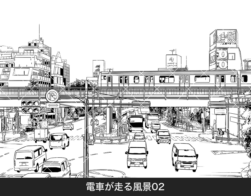 電車が走る風景２（モブ付き）
