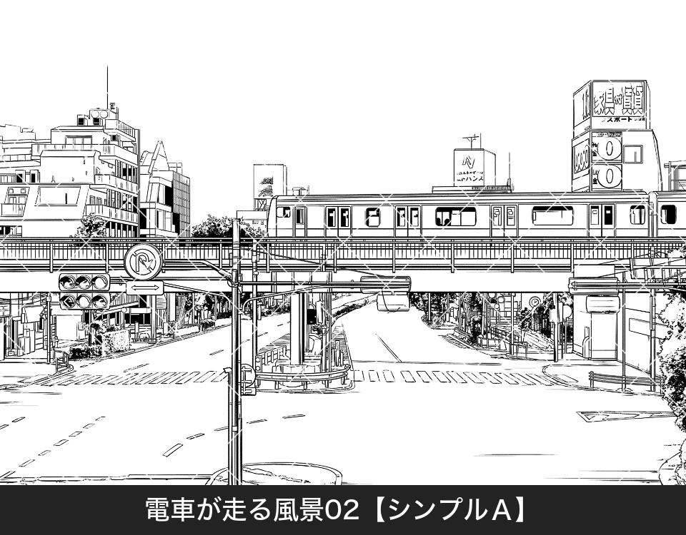 電車が走る風景2(モブ付き)