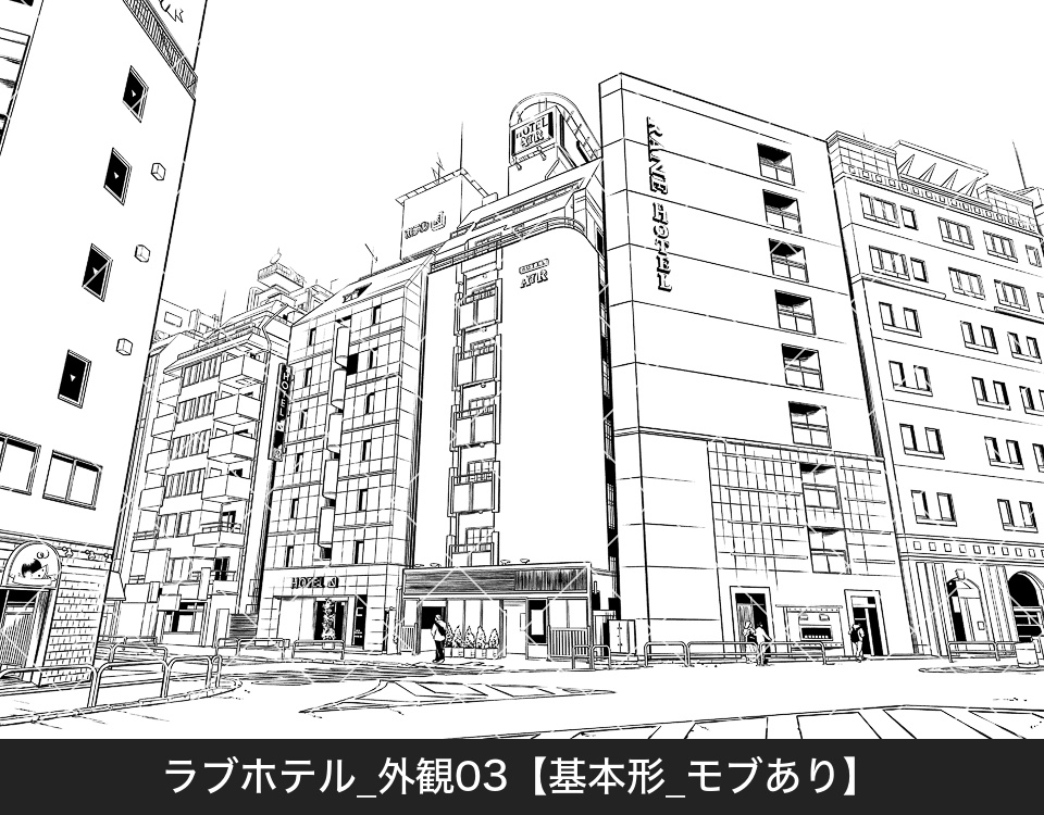 ラブホテル外観3(モブ付き)
