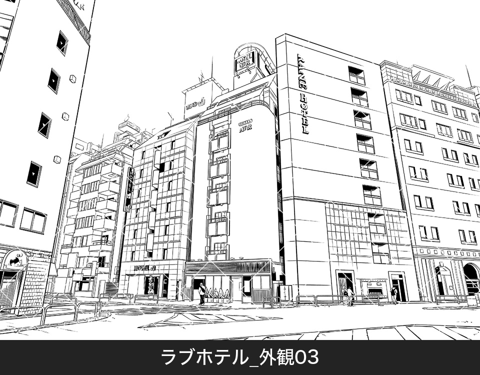 ラブホテル外観3(モブ付き)