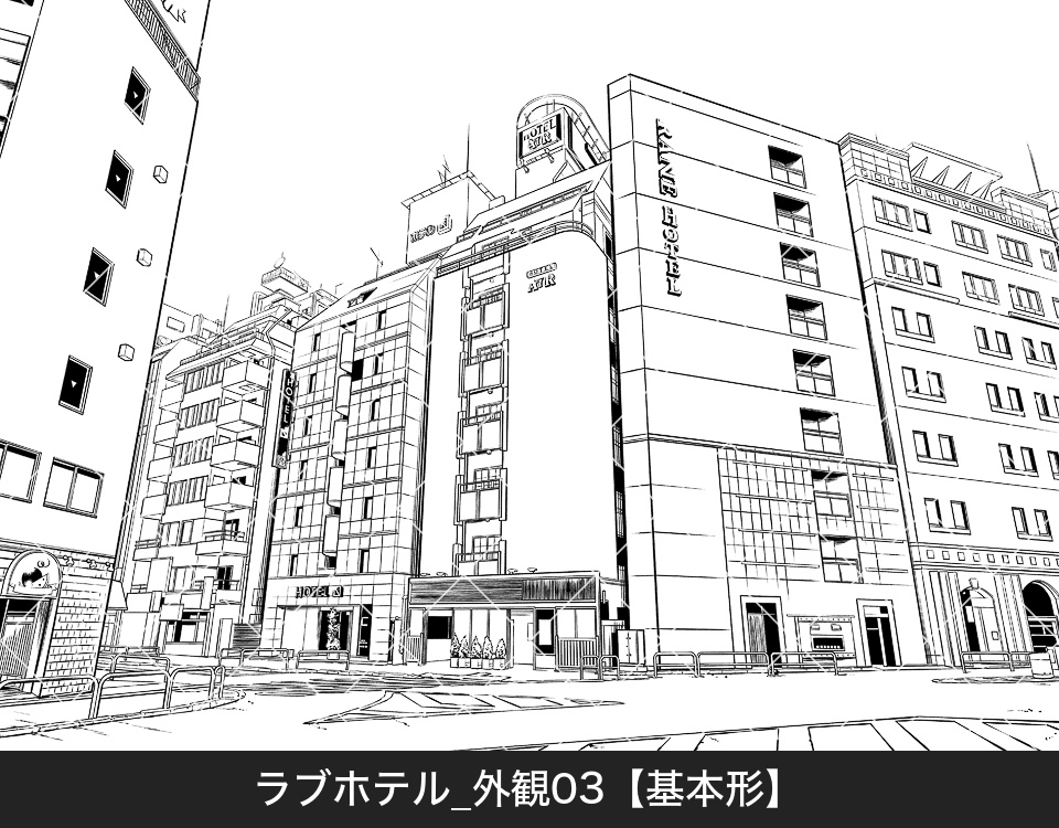 ラブホテル外観3(モブ付き)