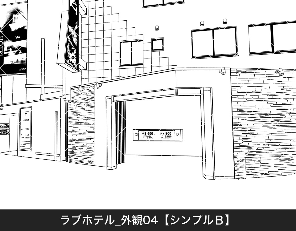 ラブホテル外観4(モブ付き)