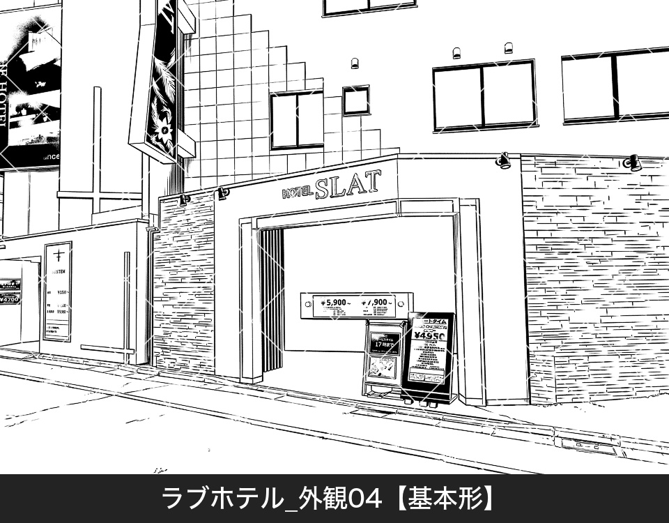 ラブホテル外観4(モブ付き)