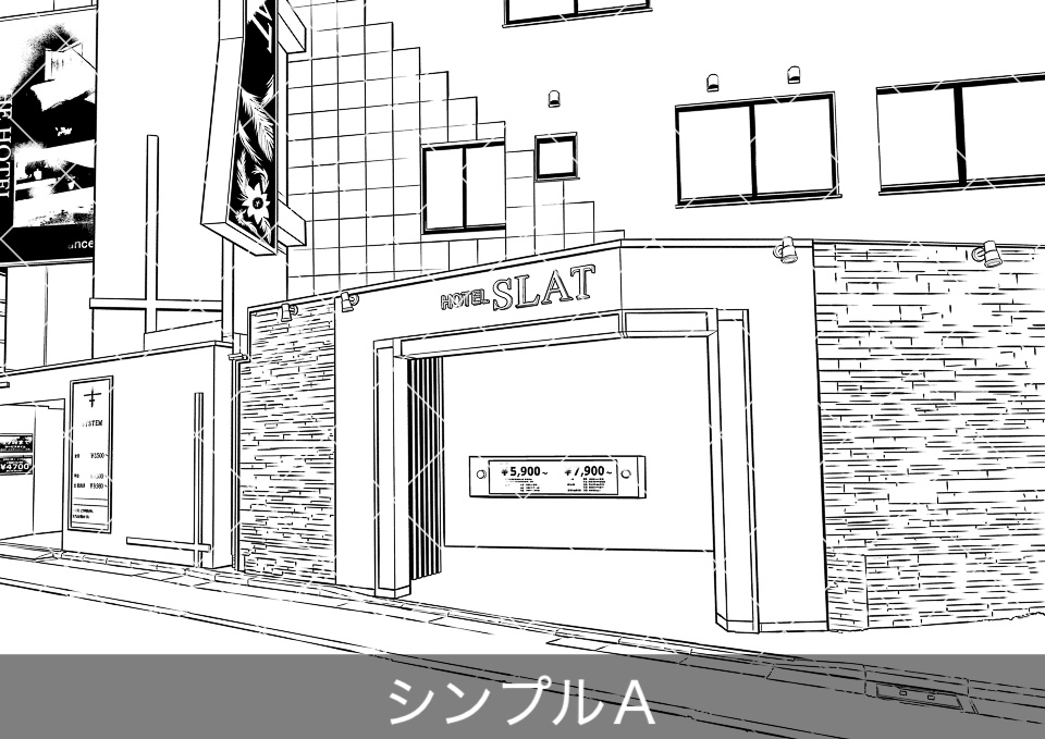 ラブホテル外観4(モブ付き)