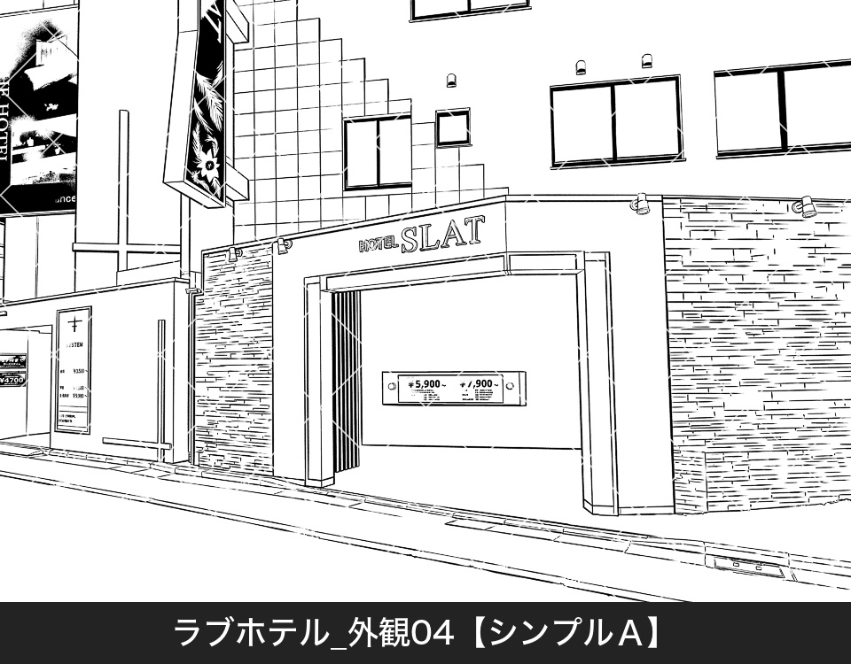 ラブホテル外観4(モブ付き)