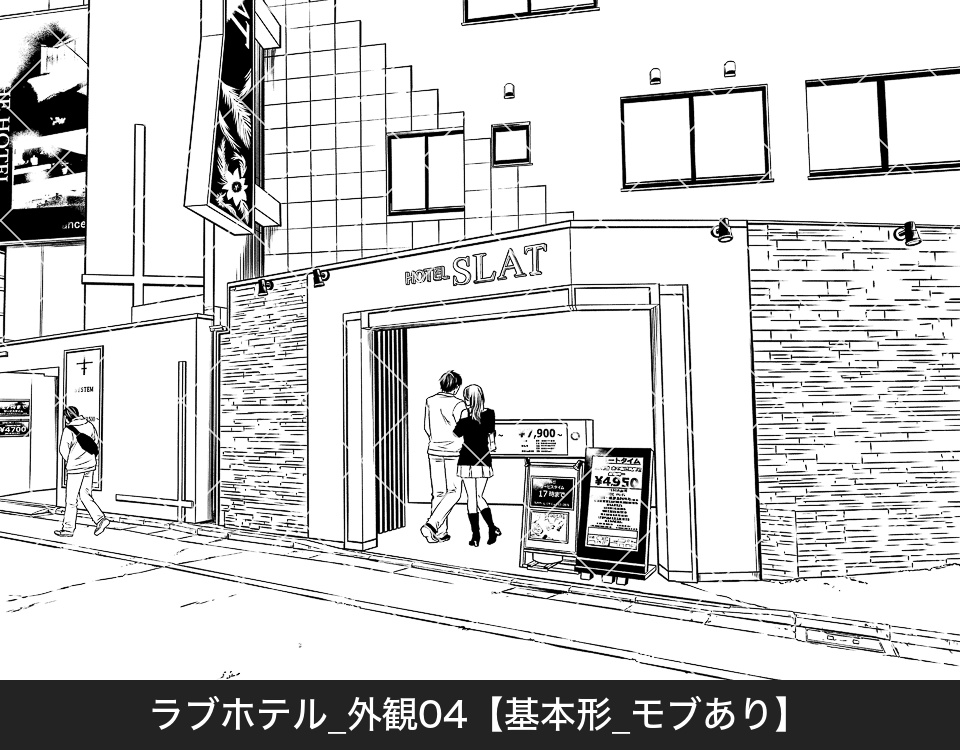 ラブホテル外観4(モブ付き)