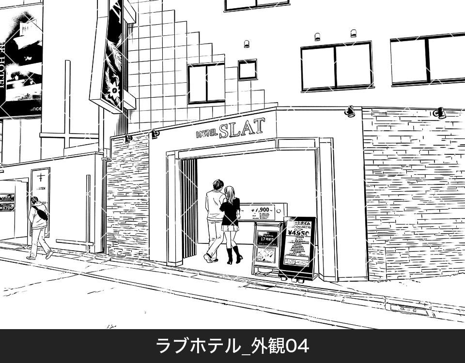 ラブホテル外観4(モブ付き)