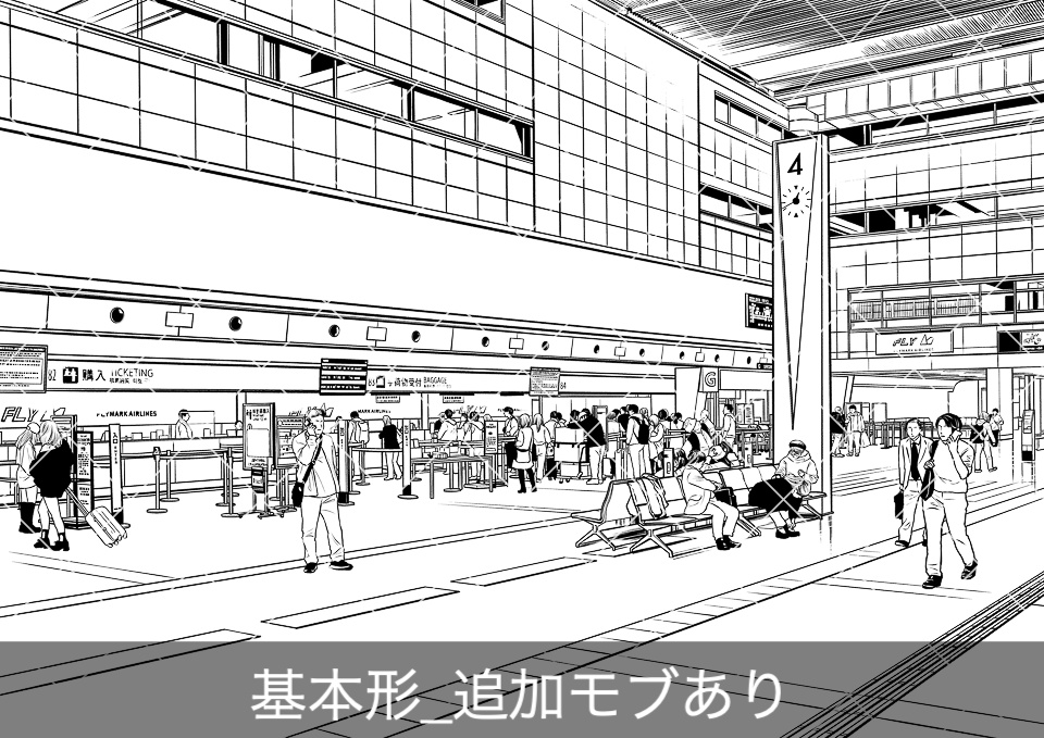 空港の出発ロビー(モブ付き)