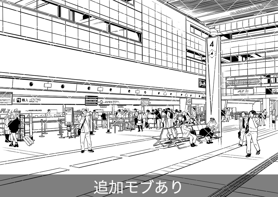 空港の出発ロビー(モブ付き)