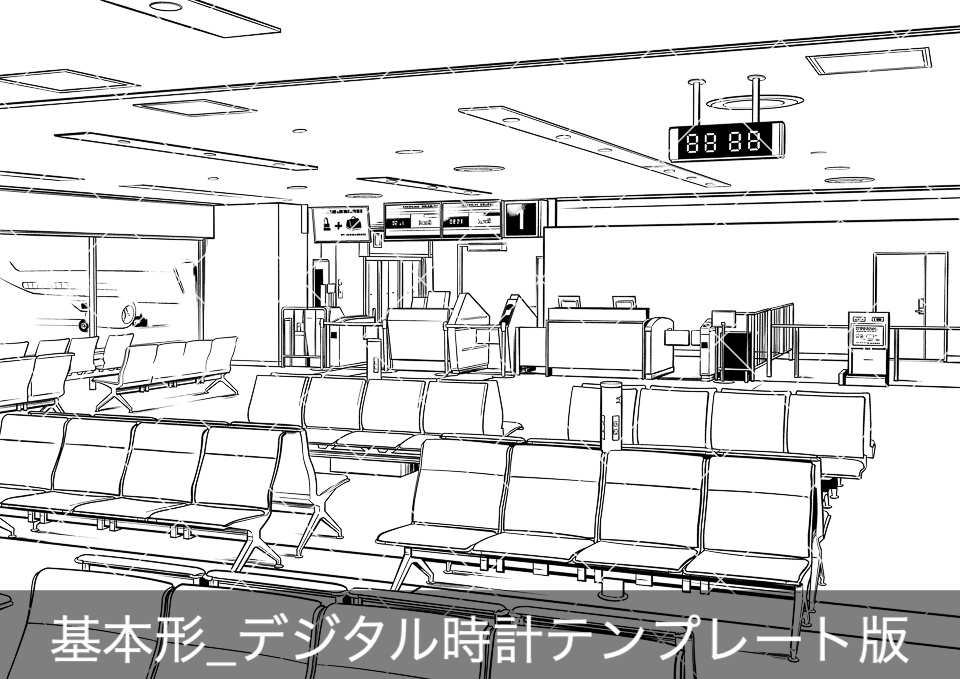 【無料】空港の搭乗口(モブ付き)