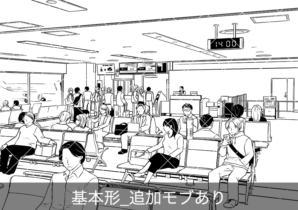 【無料】空港の搭乗口(モブ付き)