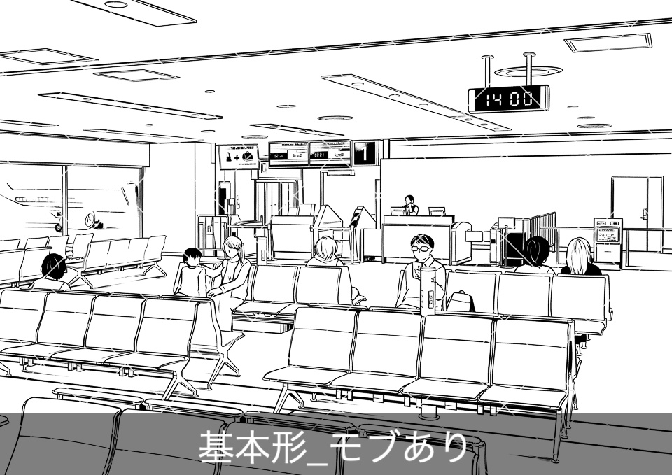 【無料】空港の搭乗口(モブ付き)