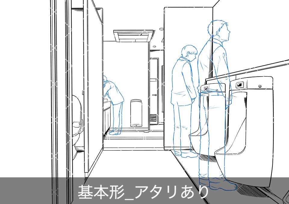 【無料】オフィス男性トイレ(アタリ付き)
