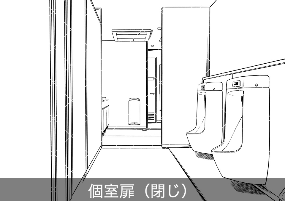 【無料】オフィス男性トイレ(アタリ付き)