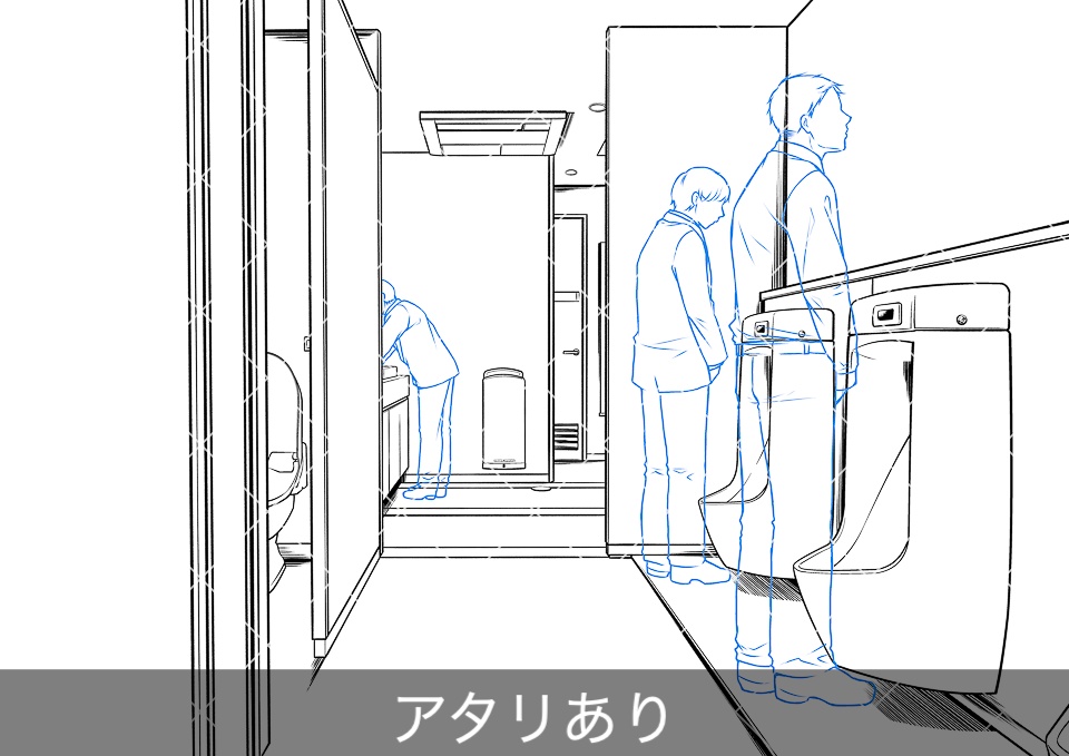 【無料】オフィス男性トイレ(アタリ付き)
