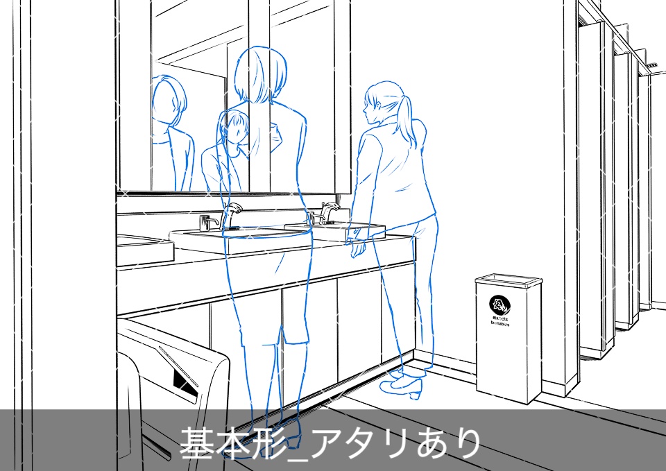 オフィス女性トイレ(アタリ付き)
